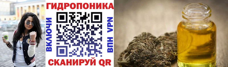 Купить наркоту Киржач Амфетамин  Кокаин  СК  МАРИХУАНА  МЕФ  ГАШ 