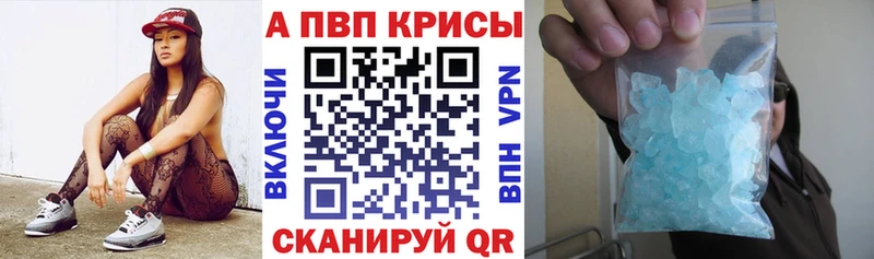 А ПВП СК КРИС  Киржач 
