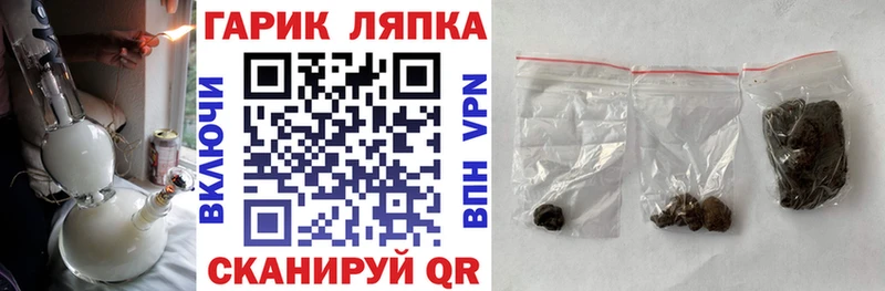 OMG зеркало  Киржач  ГАШИШ Premium 