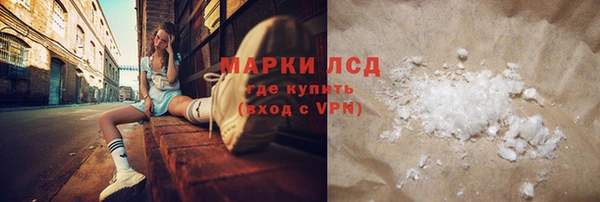 дмт Кулебаки