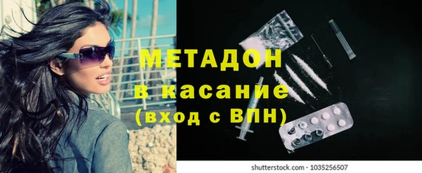 дмт Кулебаки