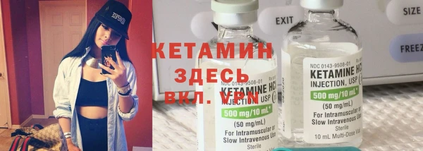 ПСИЛОЦИБИНОВЫЕ ГРИБЫ Краснотурьинск