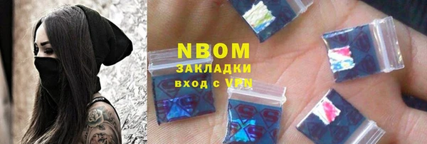 прущая мука Кукмор