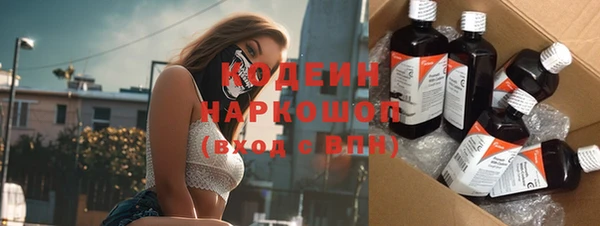 дмт Кулебаки
