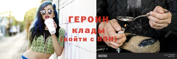 прущая мука Кукмор