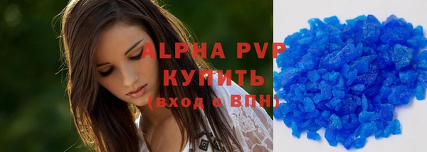 кокс Липки