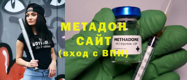прущая мука Кукмор
