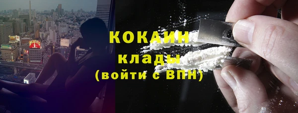 прущая мука Кукмор