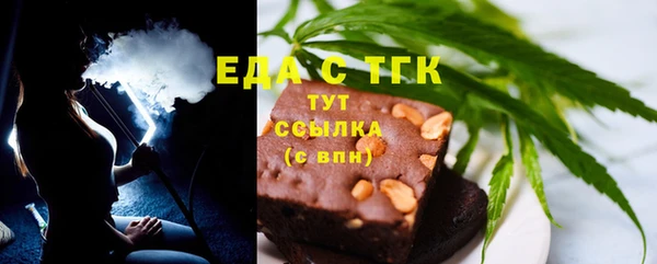 винт Куйбышев
