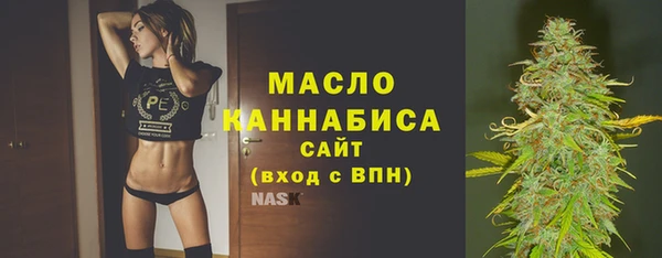 винт Куйбышев