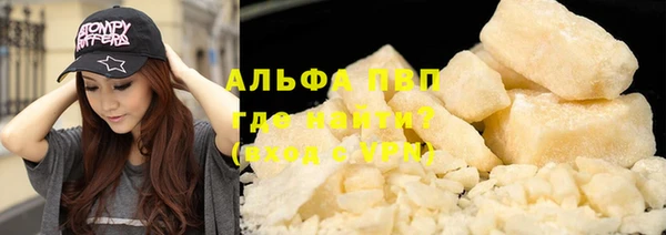 дмт Кулебаки
