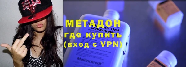 дмт Кулебаки
