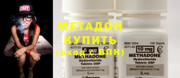 прущая мука Кукмор