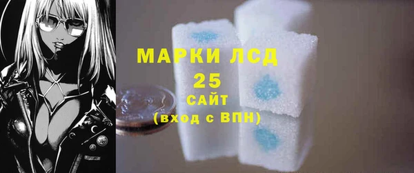 прущая мука Кукмор
