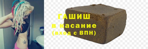 прущая мука Кукмор