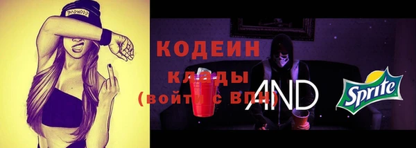 прущая мука Кукмор