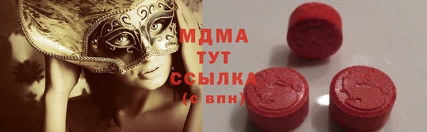 дмт Кулебаки