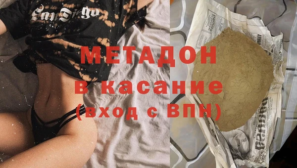 крисы Лиски