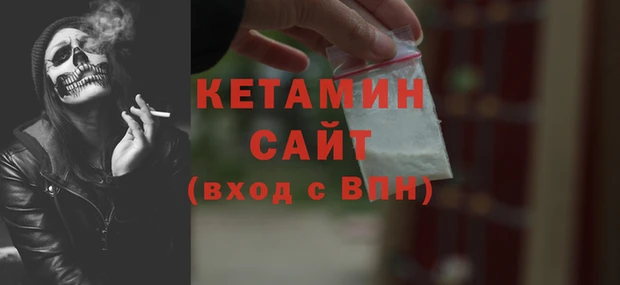 крисы Лиски