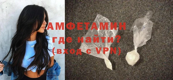 прущая мука Кукмор