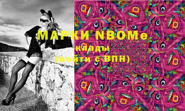 прущая мука Кукмор