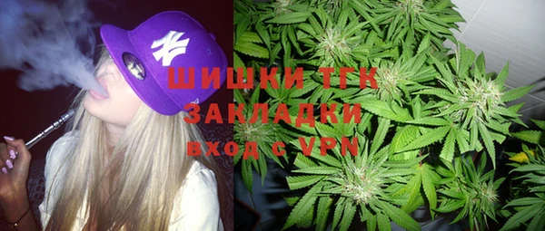 прущая мука Кукмор
