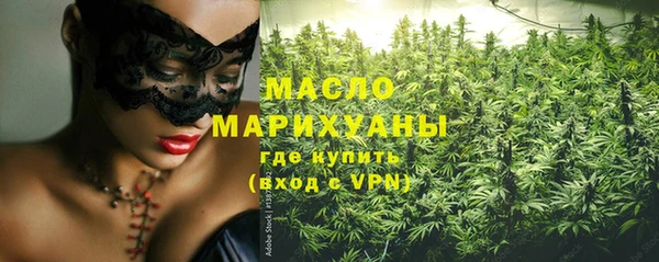 винт Куйбышев