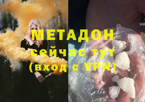 дмт Кулебаки