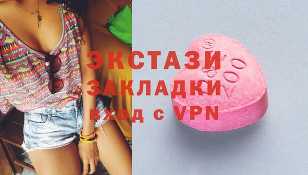 кокс Липки