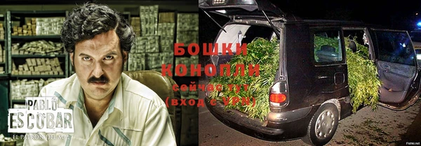 винт Куйбышев