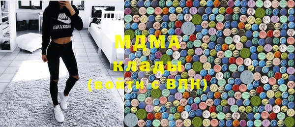 наркотики Нея