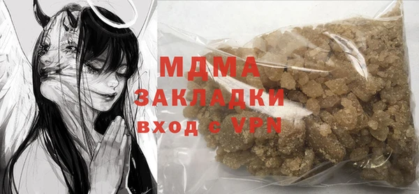 дмт Кулебаки