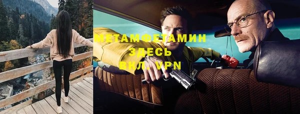 дмт Кулебаки