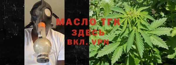 винт Куйбышев