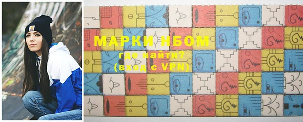 крисы Лиски