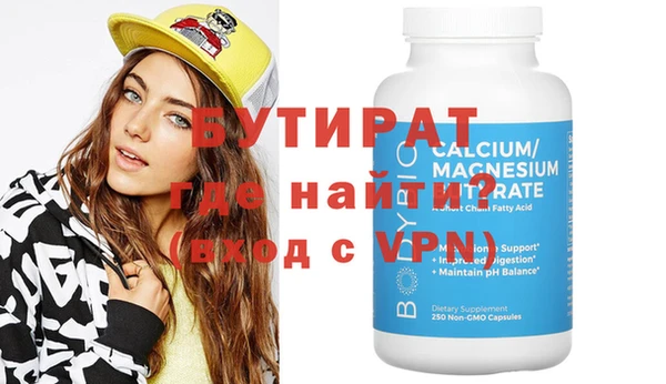 кокс Липки