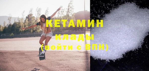 винт Куйбышев