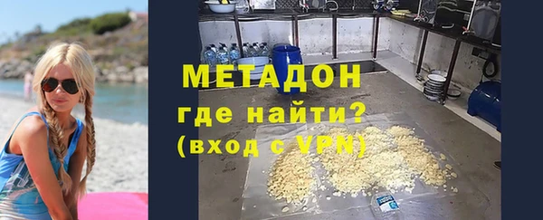 прущая мука Кукмор