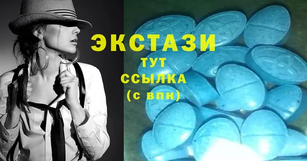 дмт Кулебаки