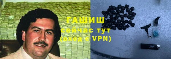 кокс Липки