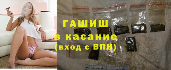 дмт Кулебаки