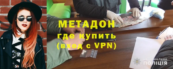кокс Липки