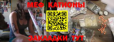 хмурый Татарск
