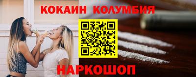 хмурый Татарск
