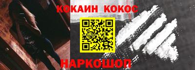 прущий лед Тверь