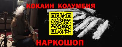 хмурый Татарск