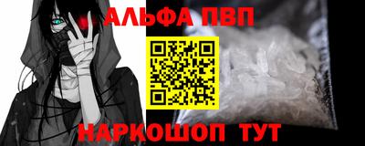 хмурый Татарск