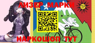 прущие грибы Тара