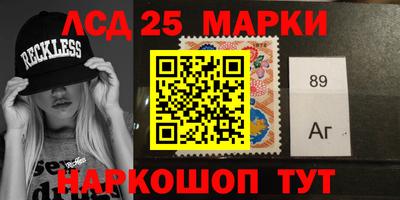 прущий лед Тверь