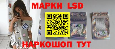 прущие грибы Тара
